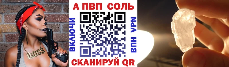 Где продают наркотики Новосиль COCAIN  МАРИХУАНА  МЕФ  Гашиш 
