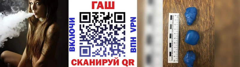 ГАШИШ 40% ТГК  купить наркотики цена  Новосиль 