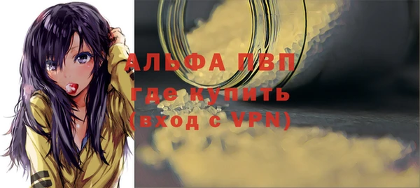 мяу мяу мука Новокубанск