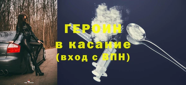 амф Надым