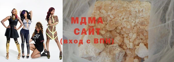 амф Надым