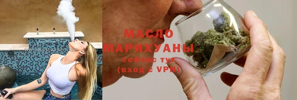 прущая мука Навашино