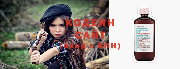 прущая мука Навашино