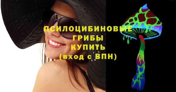 героин Наволоки