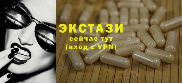 PSILOCYBIN Михайлов