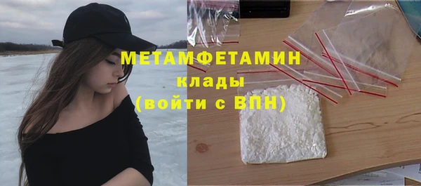mdpv Беломорск