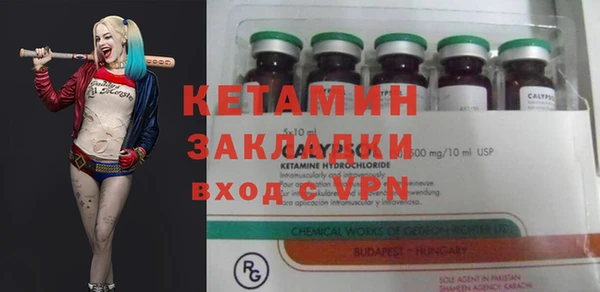 прущая мука Алапаевск
