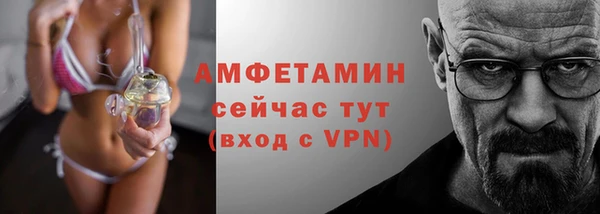 2c-b Михайловка