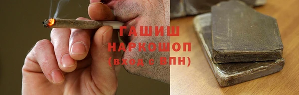spice Шали