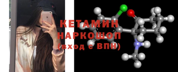 героин Наволоки