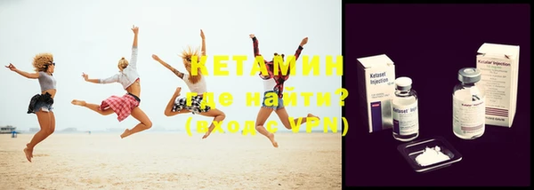 героин Наволоки