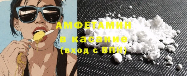 гашик Михайловск