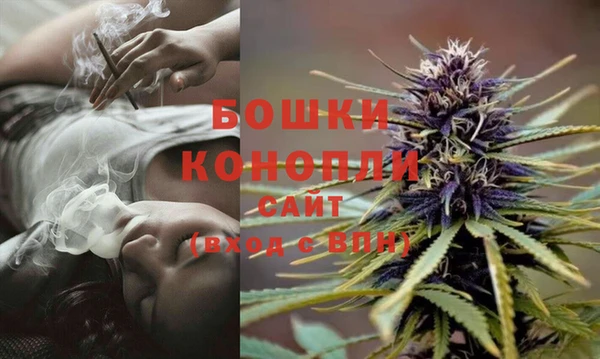 героин Наволоки