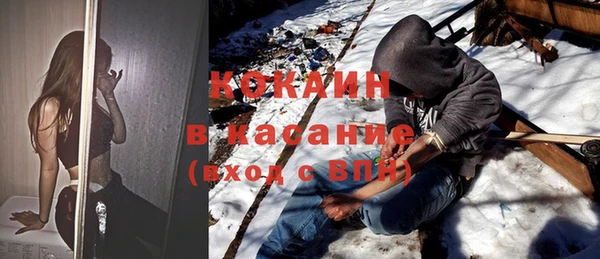 героин Наволоки