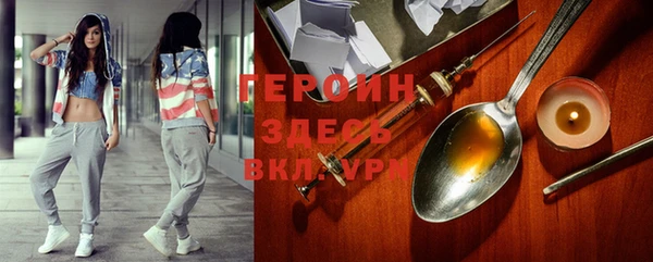 гашик Михайловск