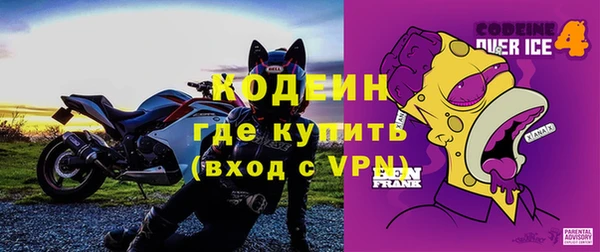 гашик Михайловск