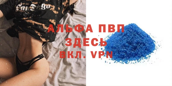 героин Наволоки