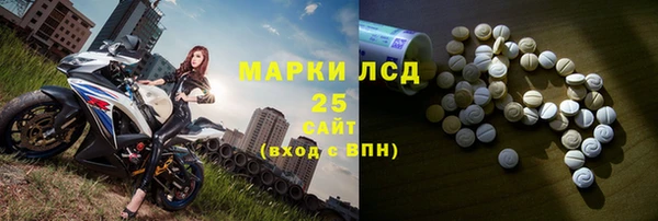 мдпв Усмань