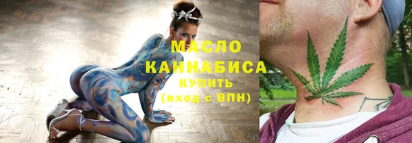 гашик Михайловск