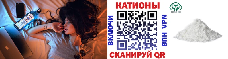 наркошоп  Новосиль  Меф мука 